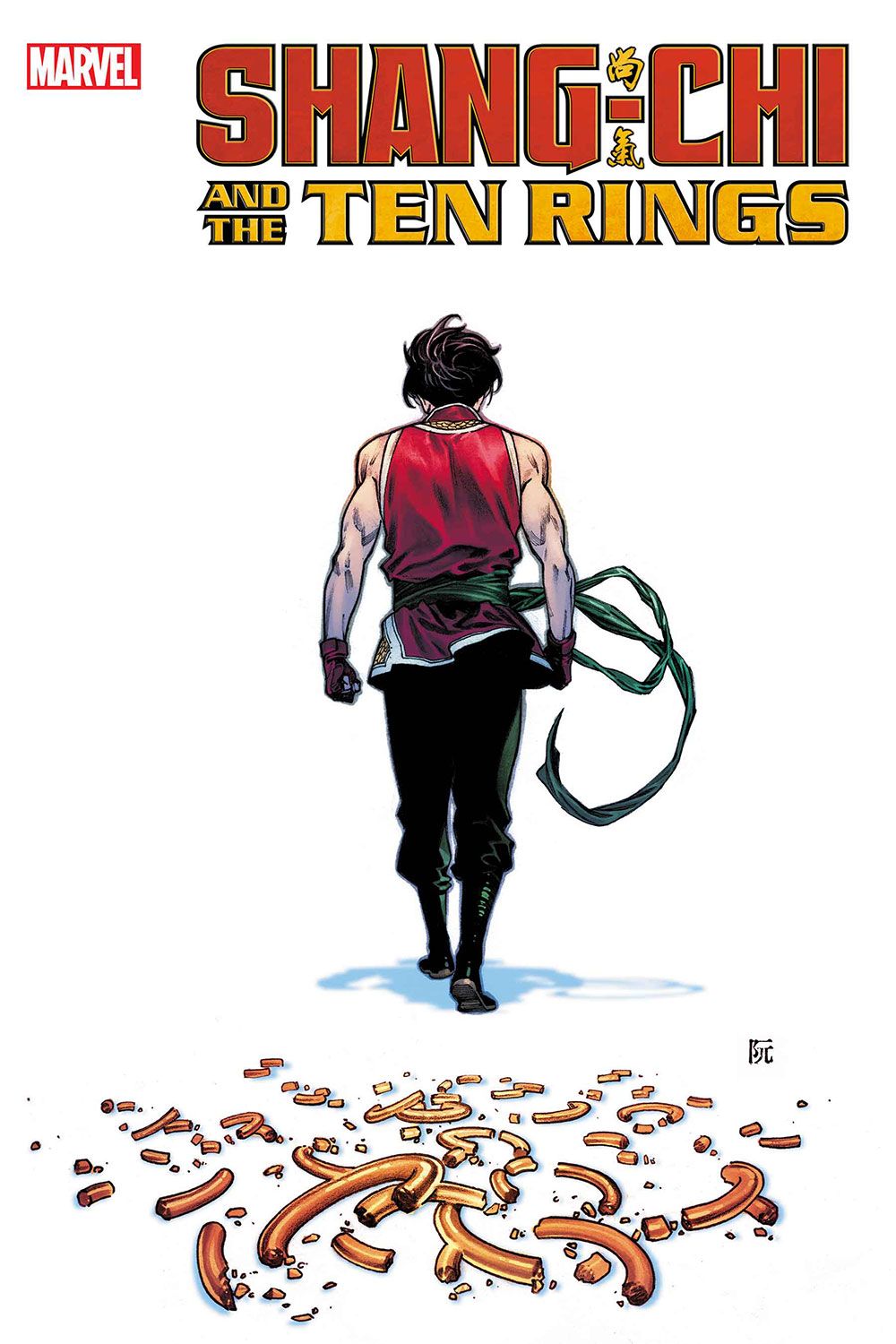 marvel solicits