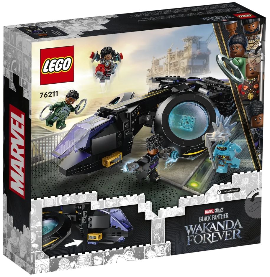wakanda lego sets
