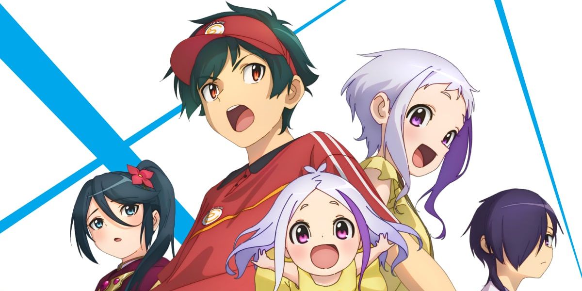 The Devil is a Part-Timer: Conquering the World, One Burger at a Time