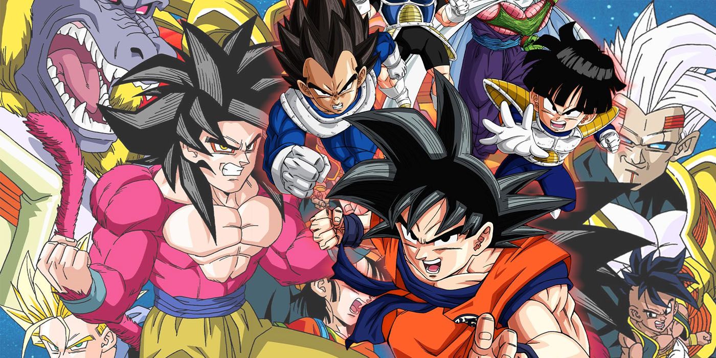 Dragon Ball: Z and GT! 