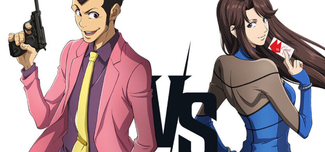 Lupin III, Cat's Eye Animes Announce Crossover for 2023
