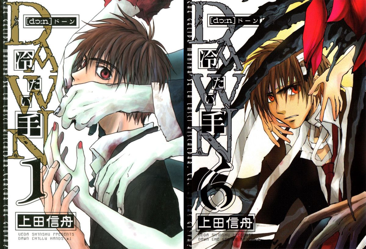 These Three Underrated Supernatural Manga Are Perfect for Horror Fans