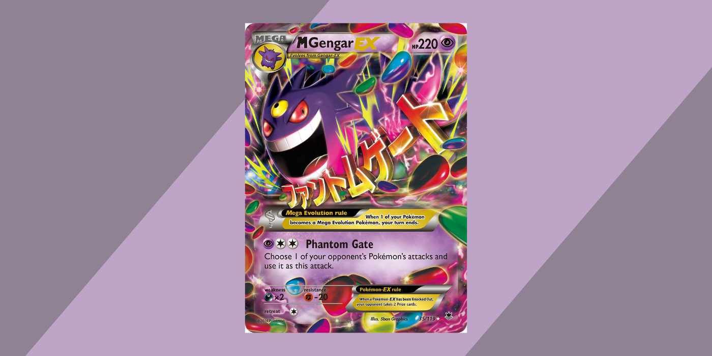 Mega Gengar EX Pokémon card against a violet background.