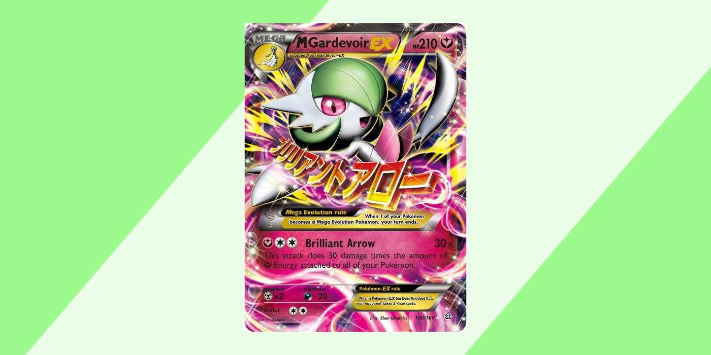 The Mega Gardevoir EX Pokémon card.
