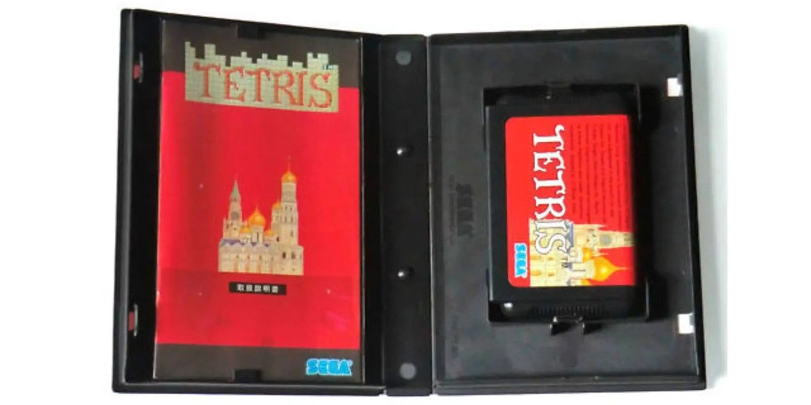 A copy of Tetris for the Sega Genesis