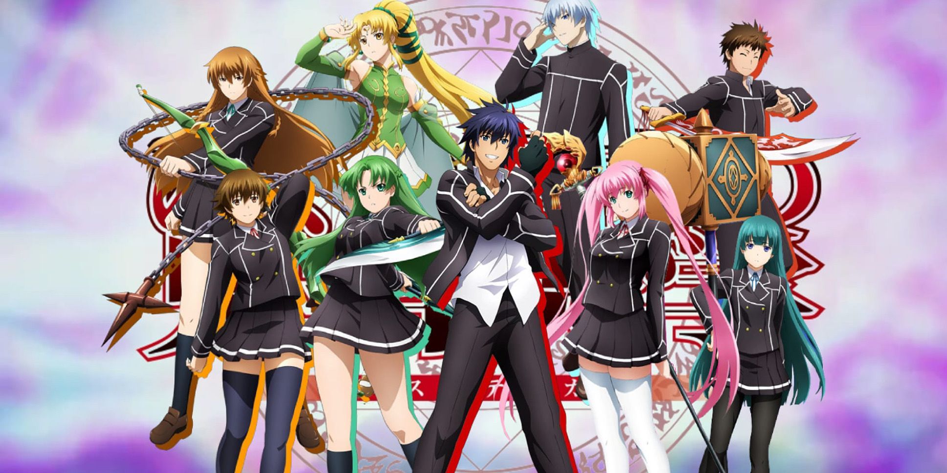 The main cast of Aesthetica Of A Rogue Hero.
