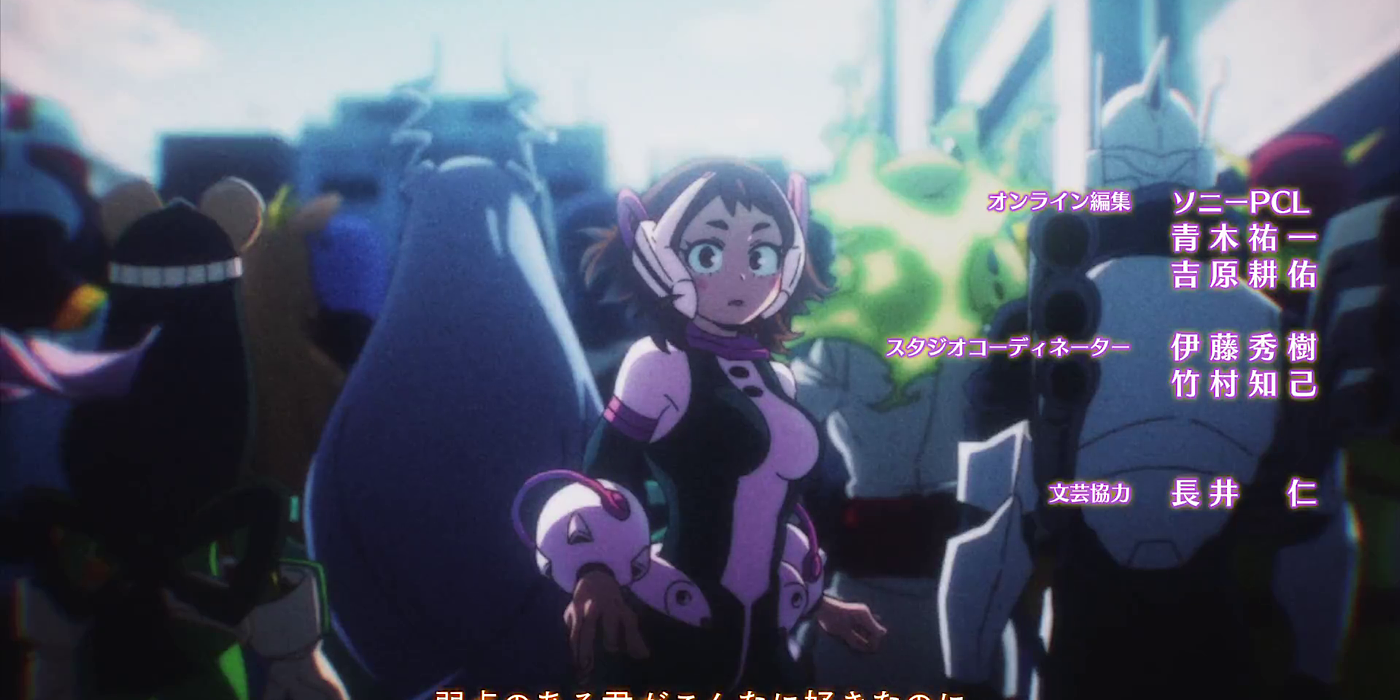 Uraraka Ochaco se virando enquanto outros Pro-Heroes continuam avançando