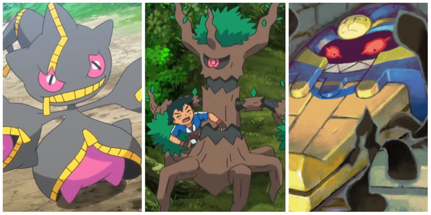 Pokémon: 10 Pokémon With The Scariest Designs, Ranked