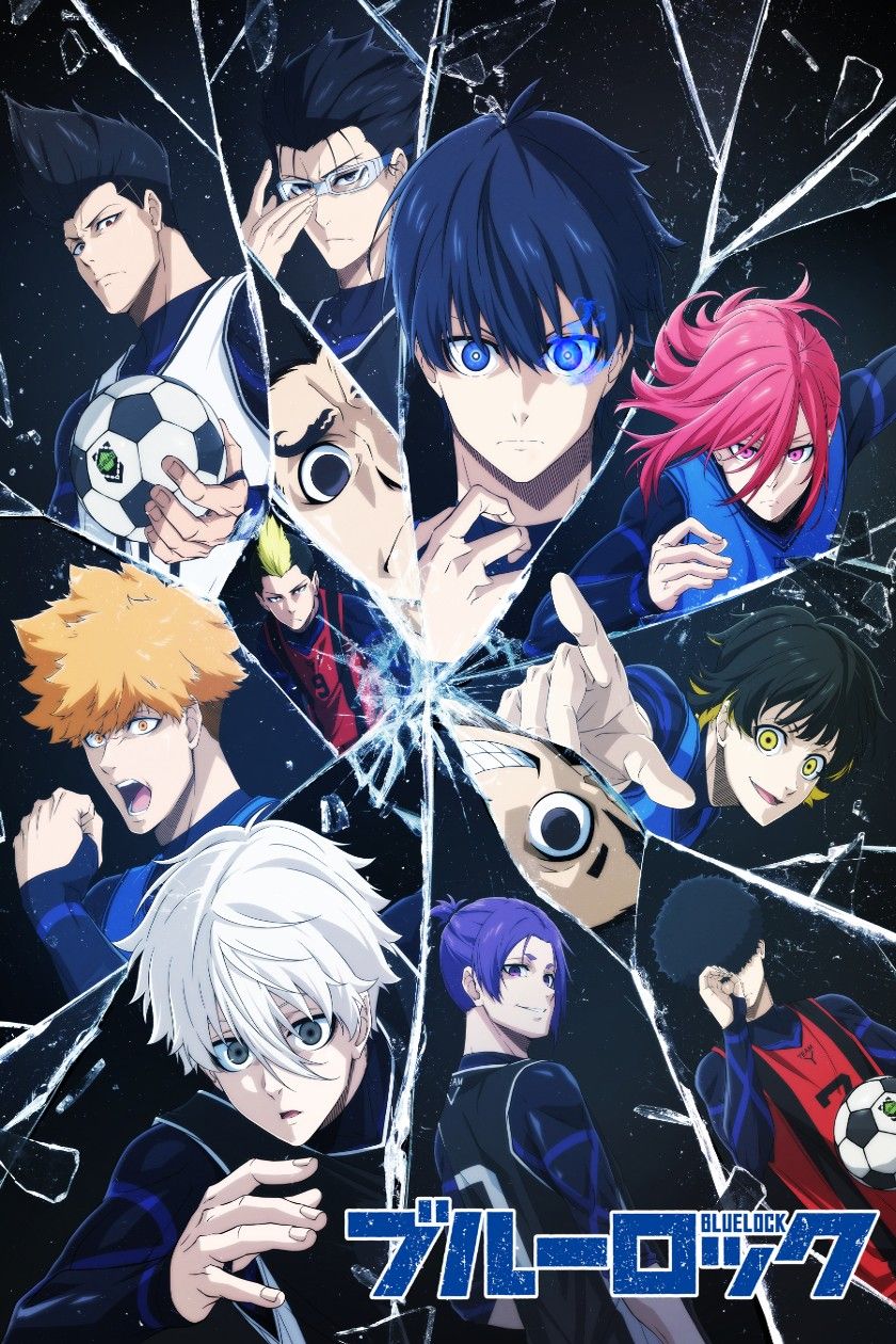 The charactes of Blue Lock in fragmented pieces of glass in Blue Lock Anime Poster