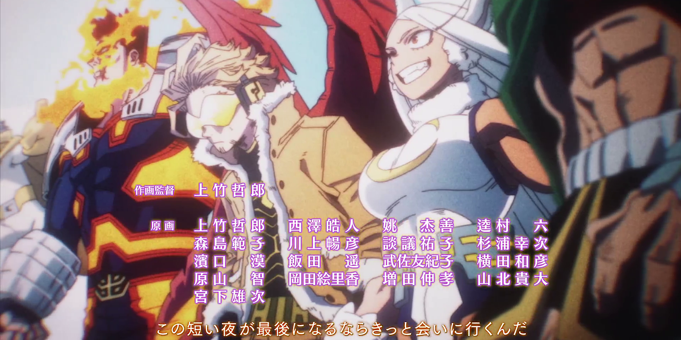 Endeavor, Hawks and Mirko walking forwqrd determinedly