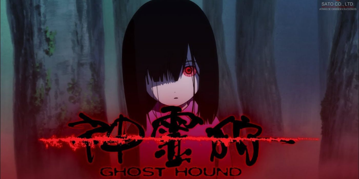 Shinreigari Ghost Hound  MyAnimeListnet