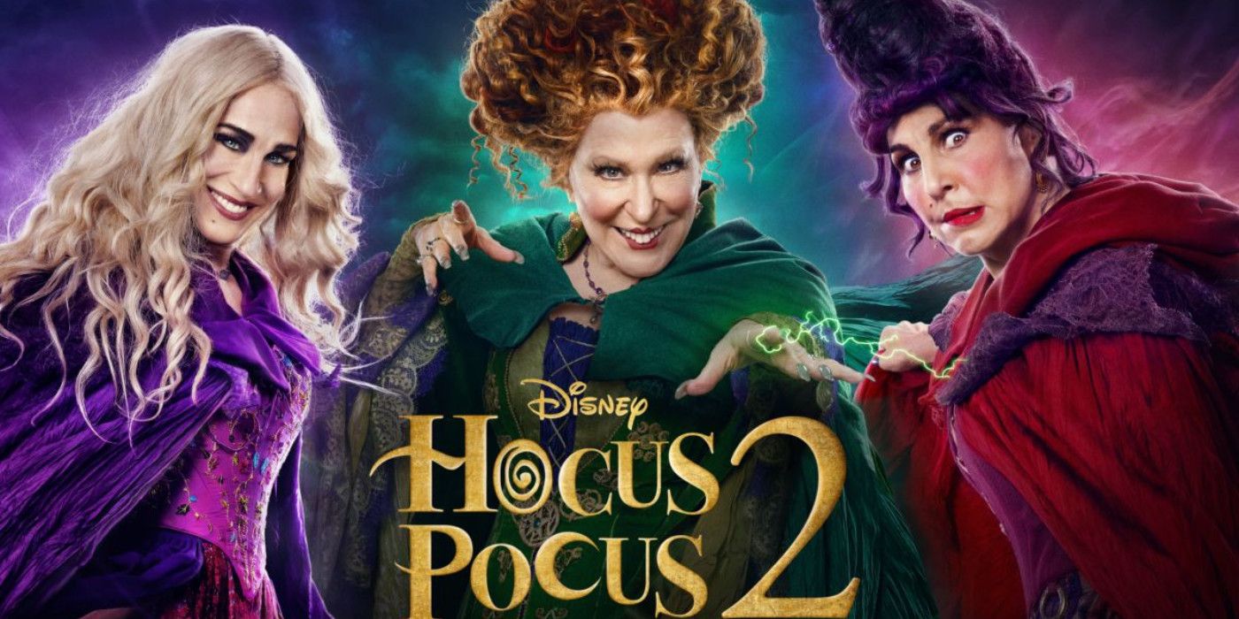 Hocus Pocus 2 movie poster featuring the original cast of witches: Bette Midler, Sarah Jessica Parker, and Kathy Najimy