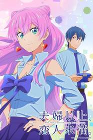 The Best New Romance Anime Ranked