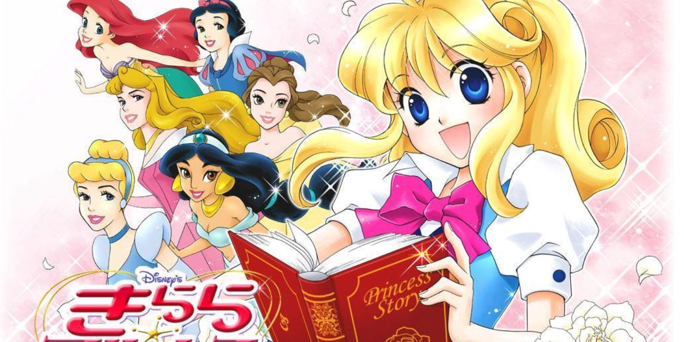 10 Best Manga Based on Disney Movies, Ranked