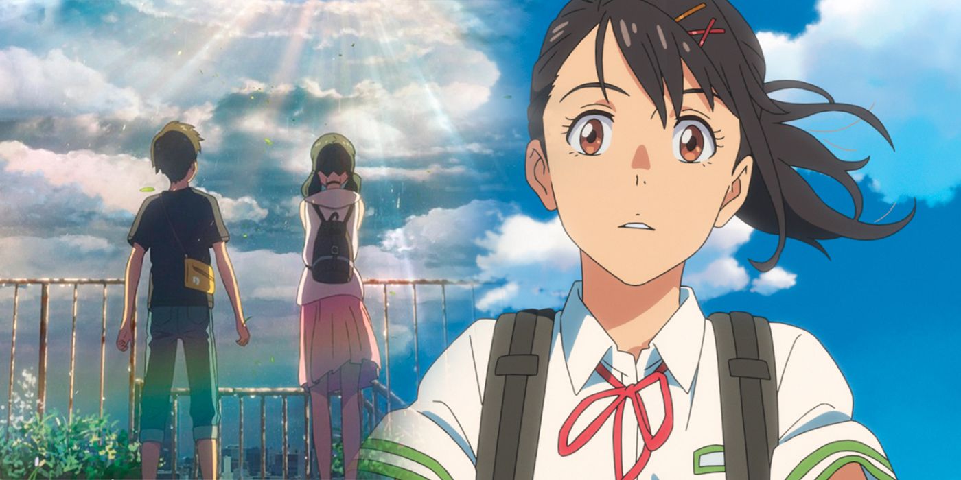 GKIDS to Release Inu-Oh on Blu-Ray and DVD in January 2023 - Cinelinx |  Movies. Games. Geek Culture.