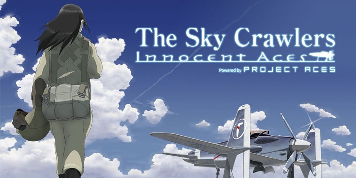 Official art for The Sky Crawlers: Innocent Aces