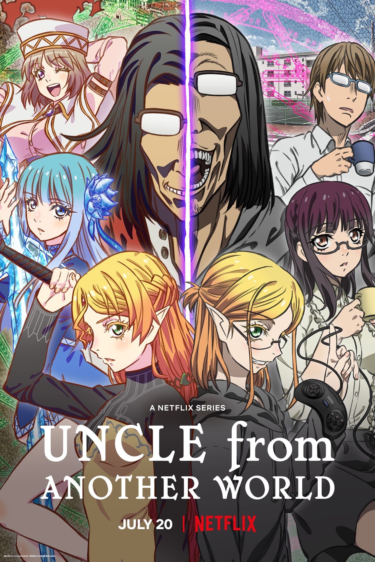 The cast on the official Uncle From Another World Poster