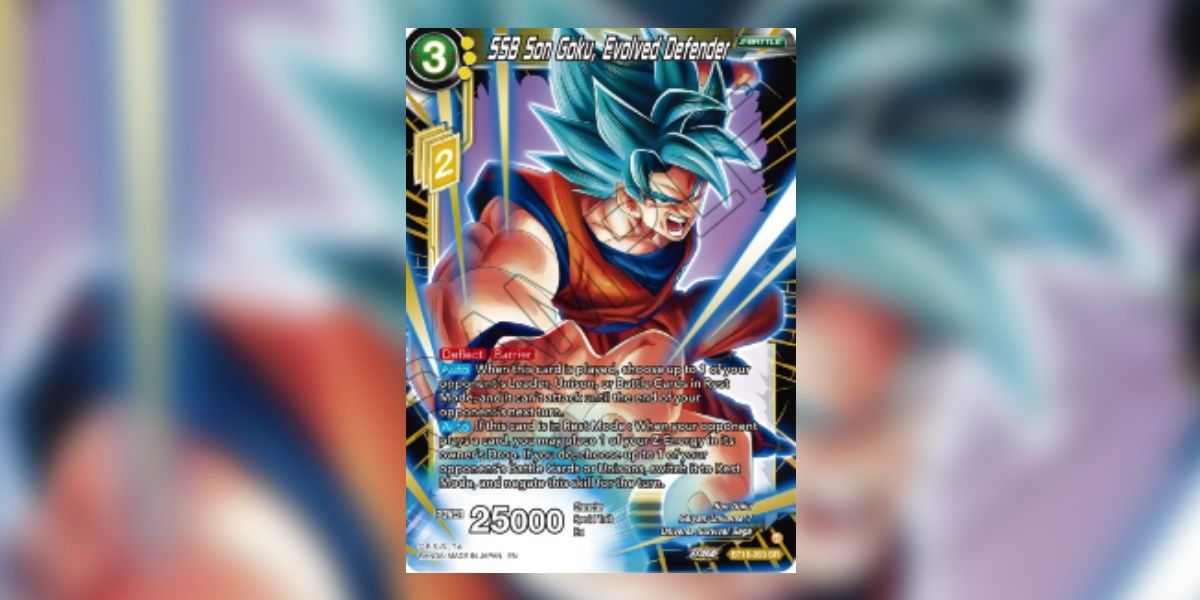 DBS card game SSB Son Goku Evolved Defender