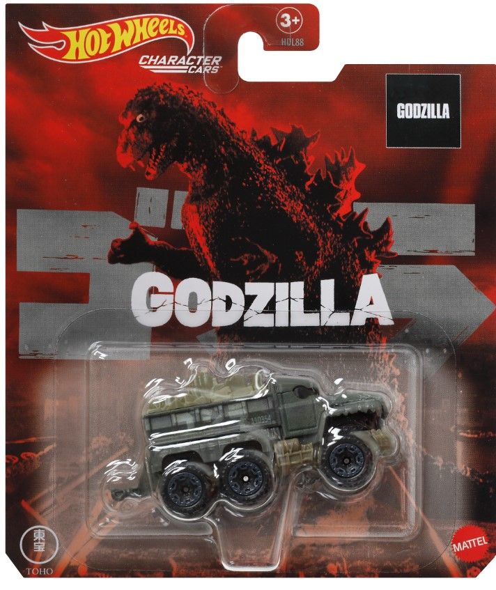 Godzilla Gets a New Ride Hot Wheels Debuts Kaijutastic Monster Truck