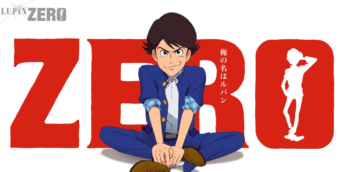 Lupin the 3rd Teenaged Spinoff Lupin Zero Lands U.S. Streaming Deal