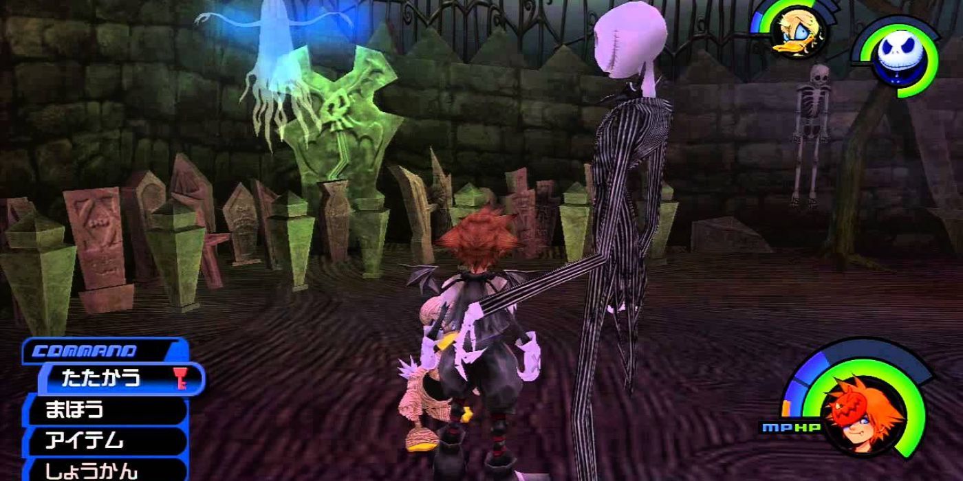 Halloween town in kingdom hearts jack skellington and sora with tombstones