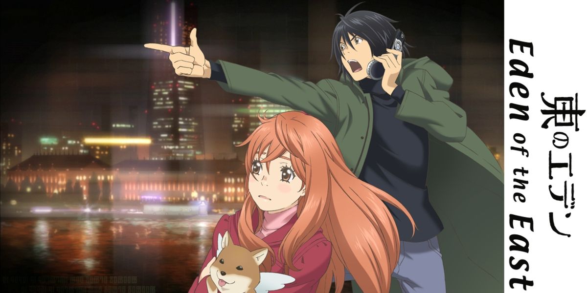 Saki and Akira from Eden of the East