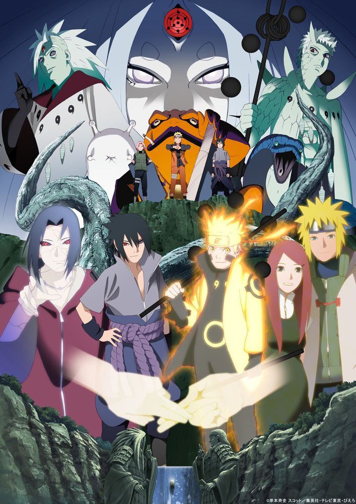 Hay grandes noticias para los fanáticos de Naruto Shippuden este noviembre