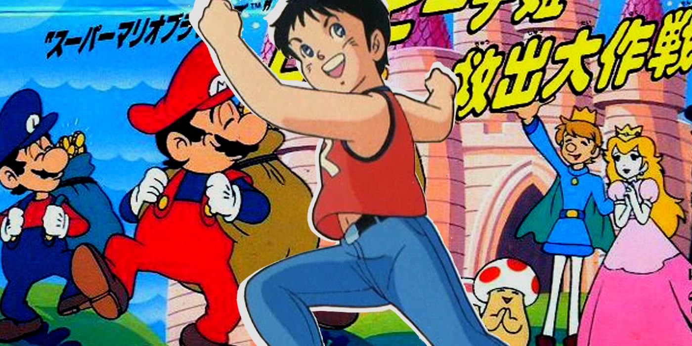 What Was the First Anime Adaptation of a Video Game?
