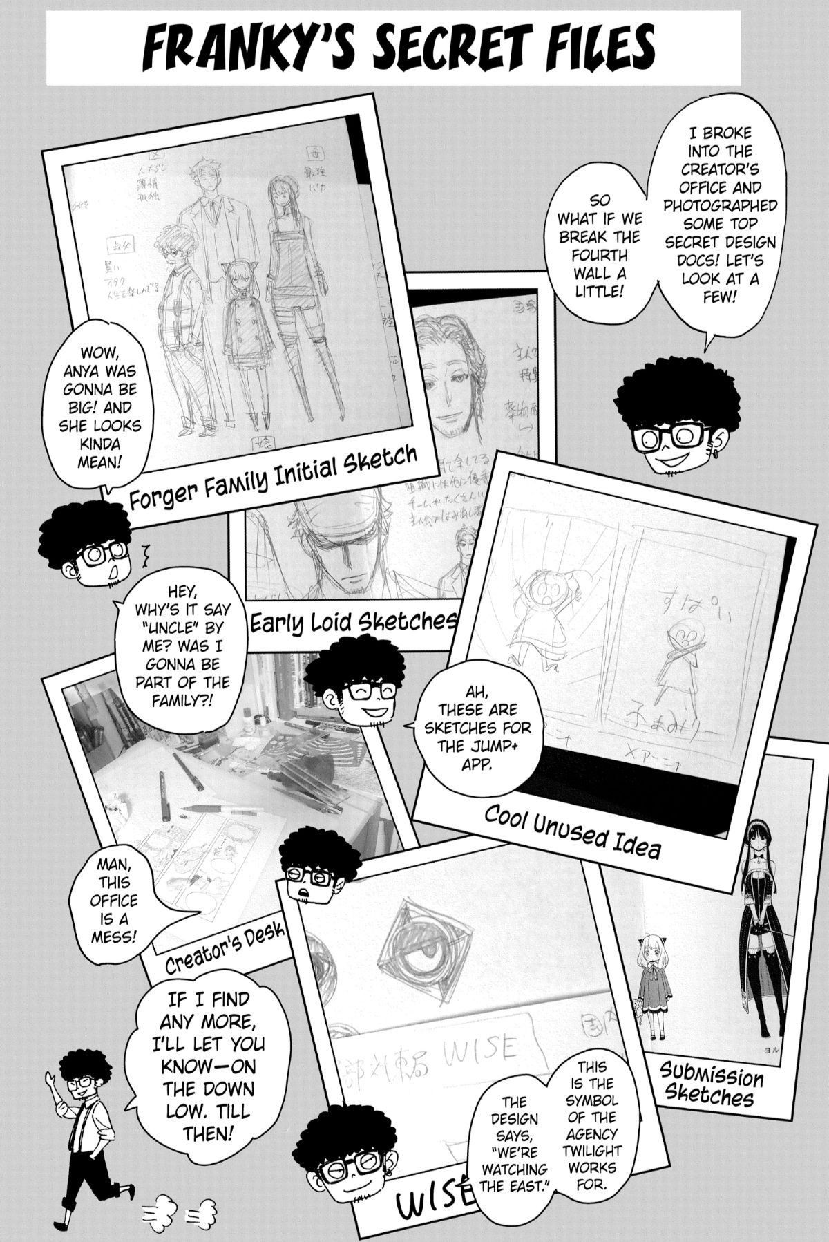 Thotayana's Secret Files: Exposed!