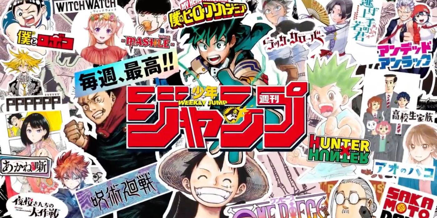 weekly shonen jump great thank you video