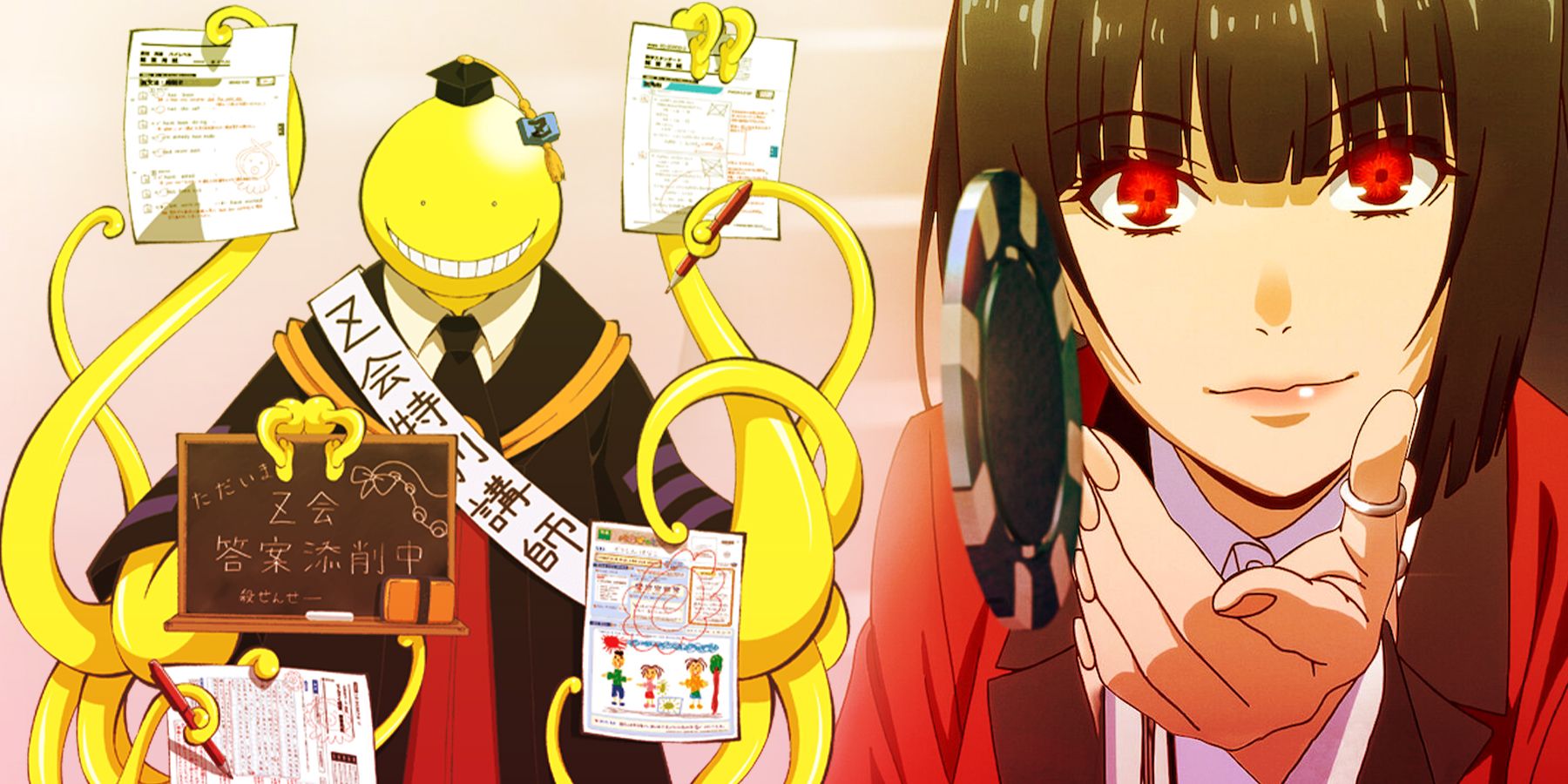 Custom Image of Sensei from Assassination Classroom holding exams and Yumeko Jabami from Kakigurui reaching out her hand.