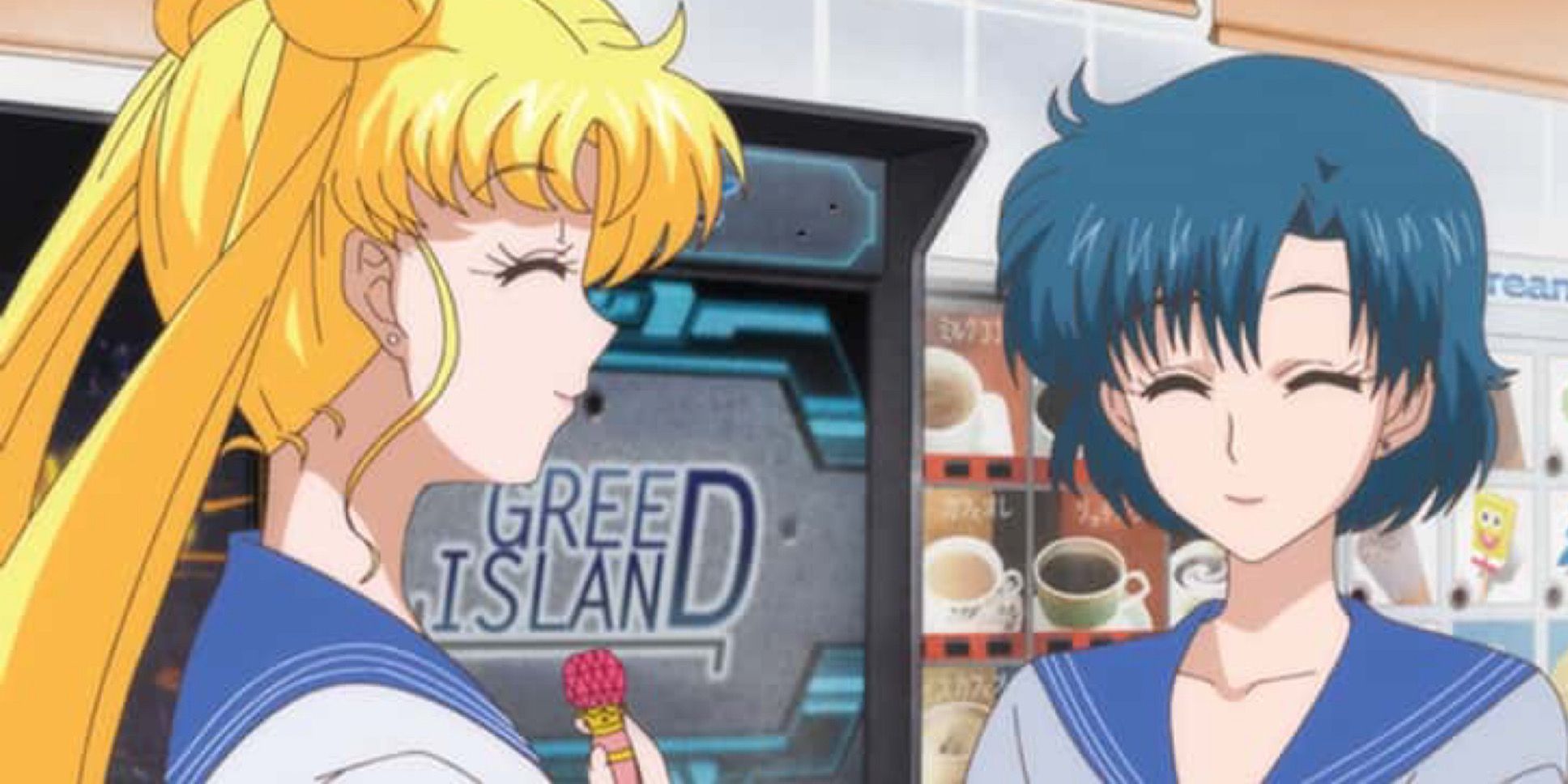 Greed Island arcade machine in Sailor Moon