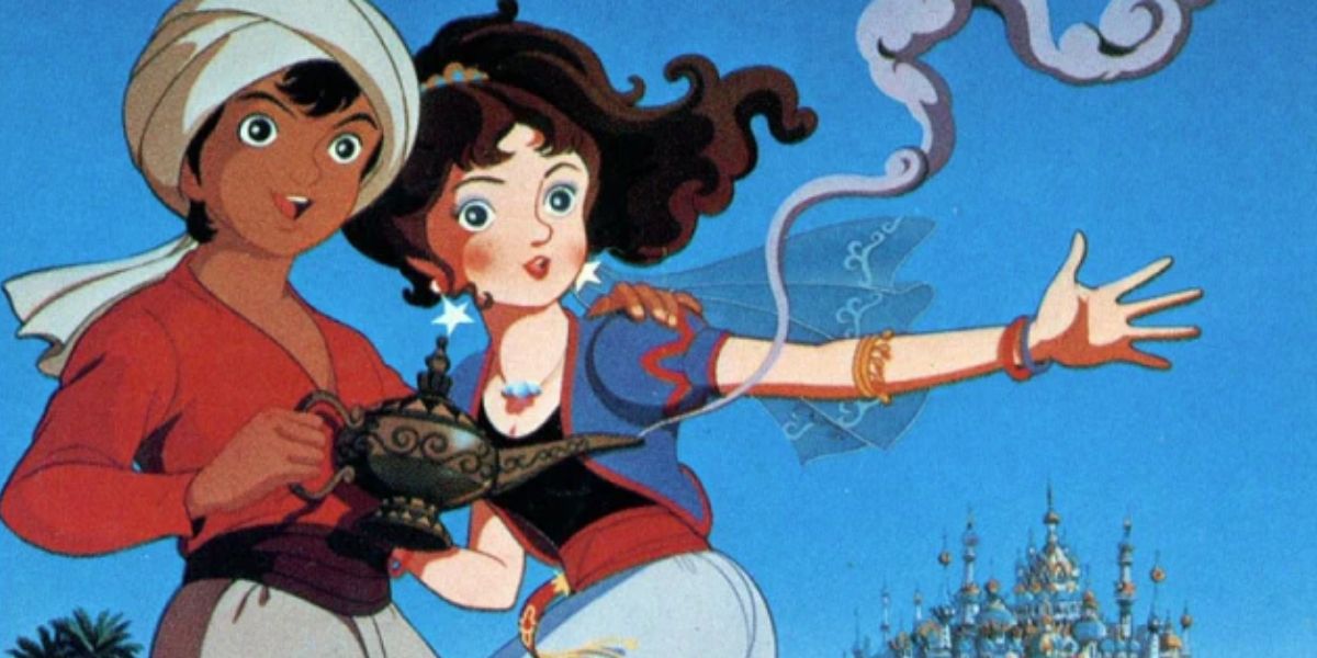 Aladdin and Princess Badral in the anime Toei