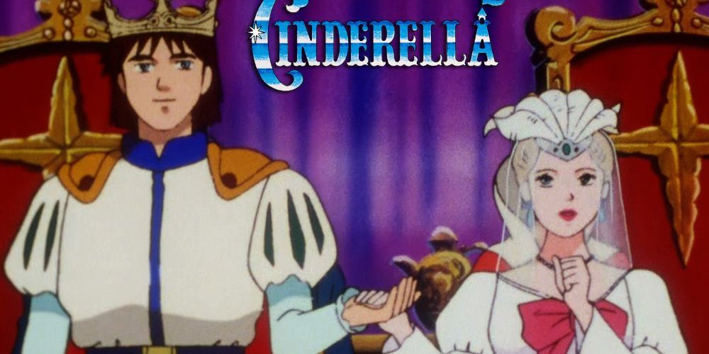 Cinderella Monogatari