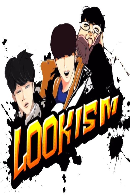 Lookism Logo Franchise