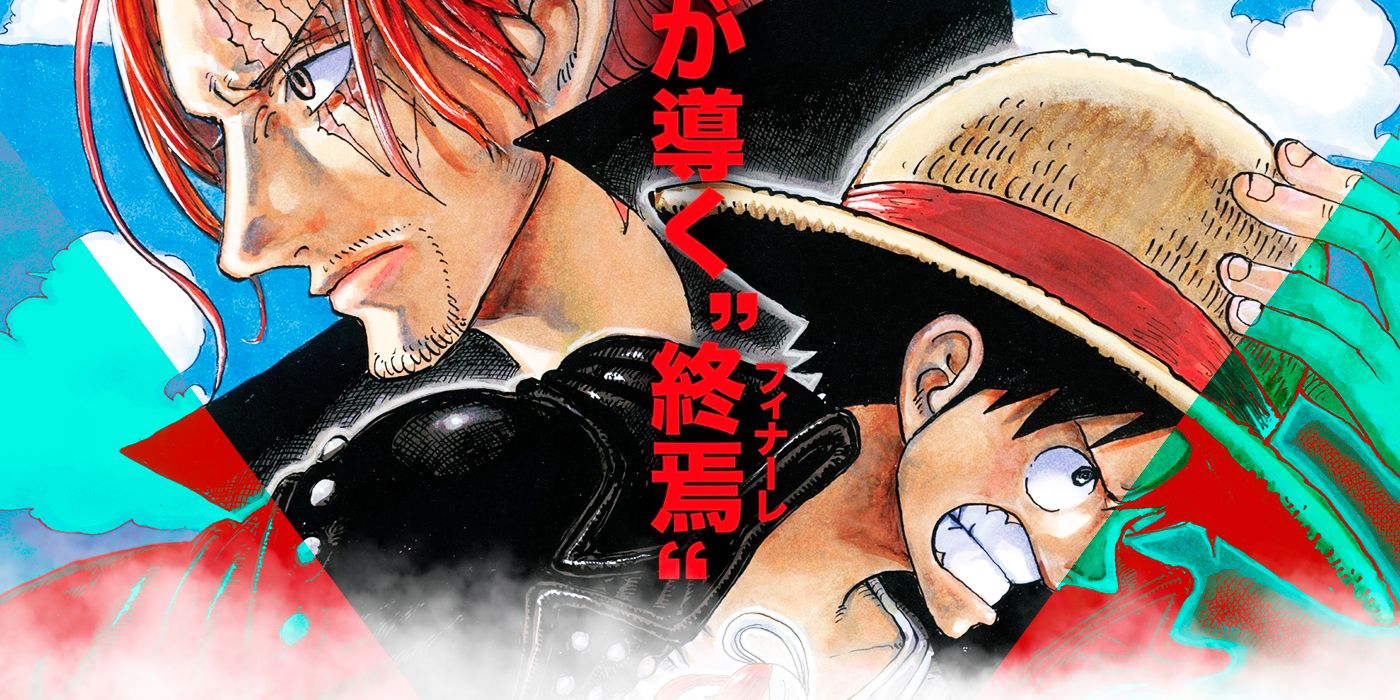 Luffy grits his teeth and Shanks looks forward 