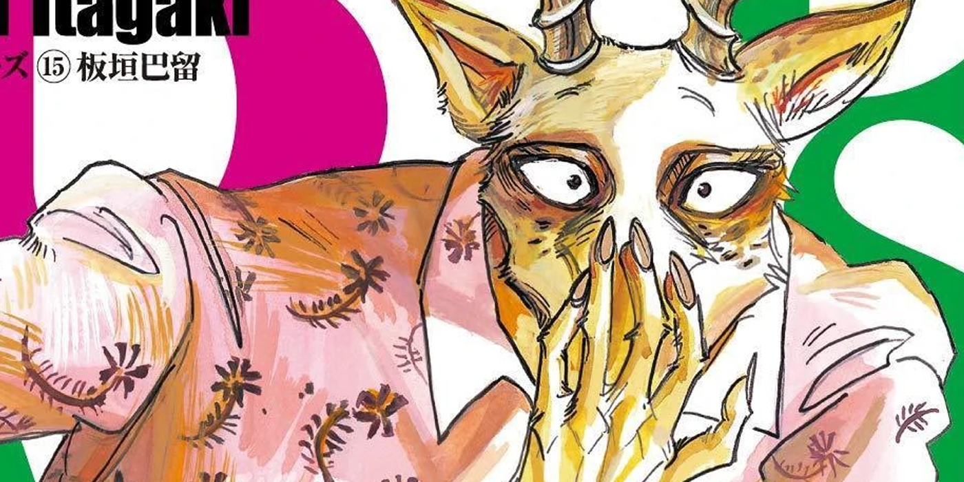 Everything We Know About Beastars Season 3 (So Far)