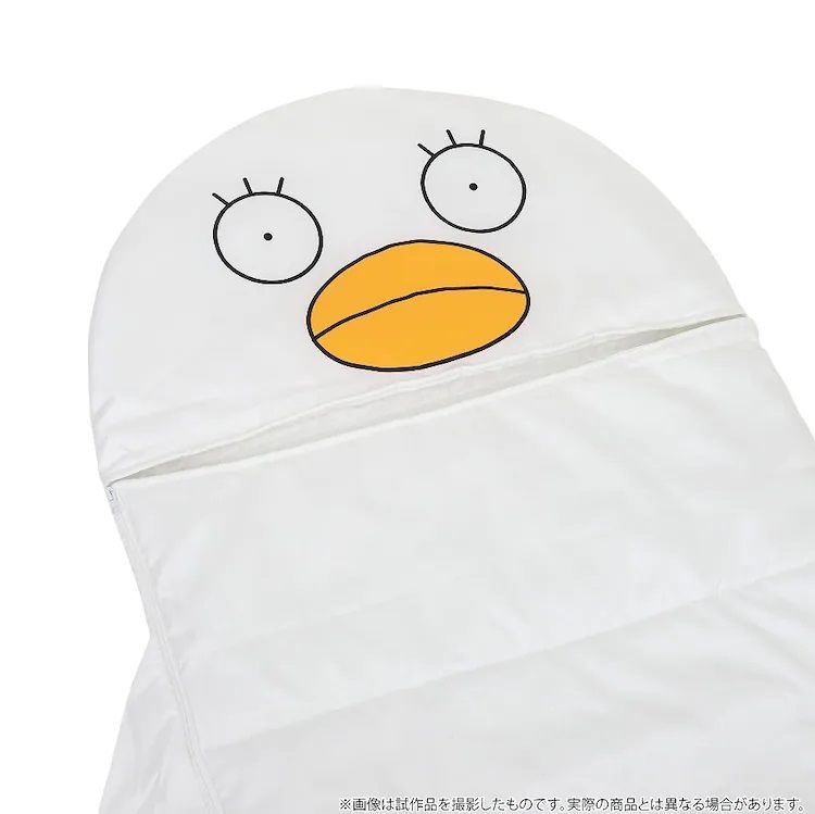 Gintama Sleeping Bags Bring Anime Fans an Explosive Slumber