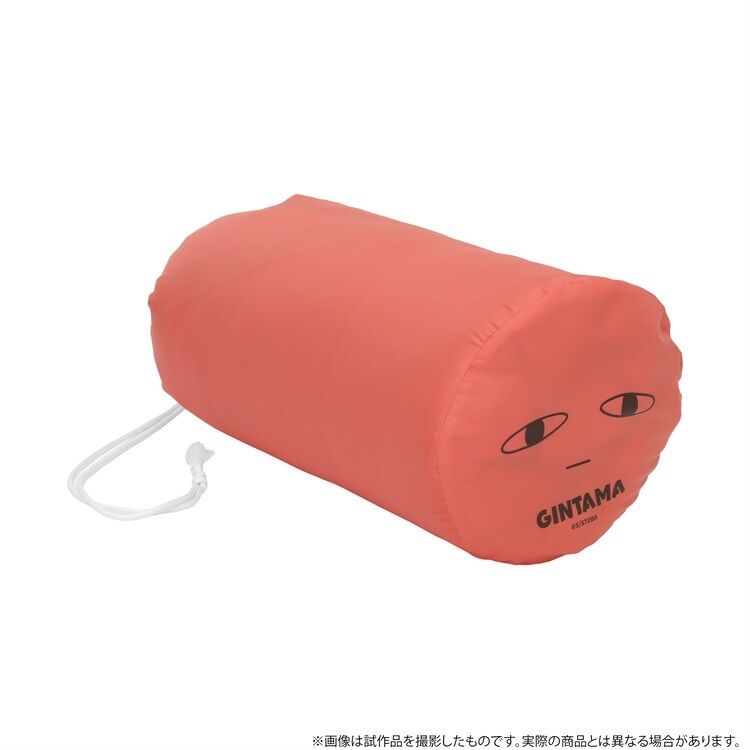 Gintama Sleeping Bags Bring Anime Fans an Explosive Slumber