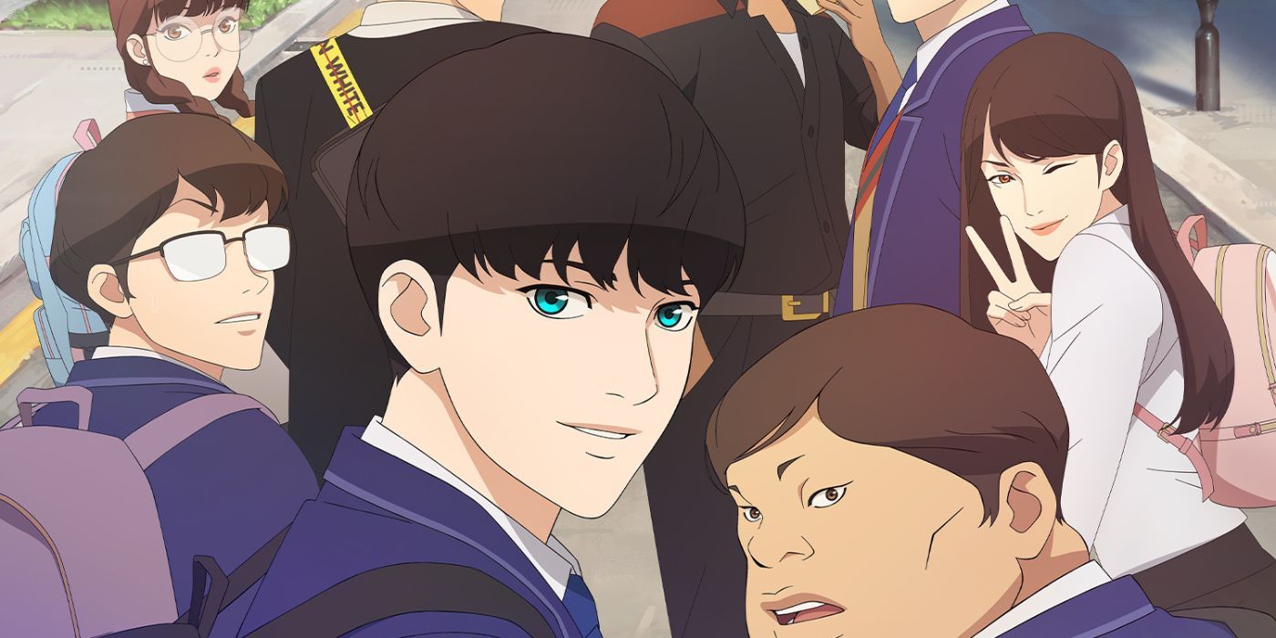 Poster image from the Lookism Netflix series showing its animated cast.