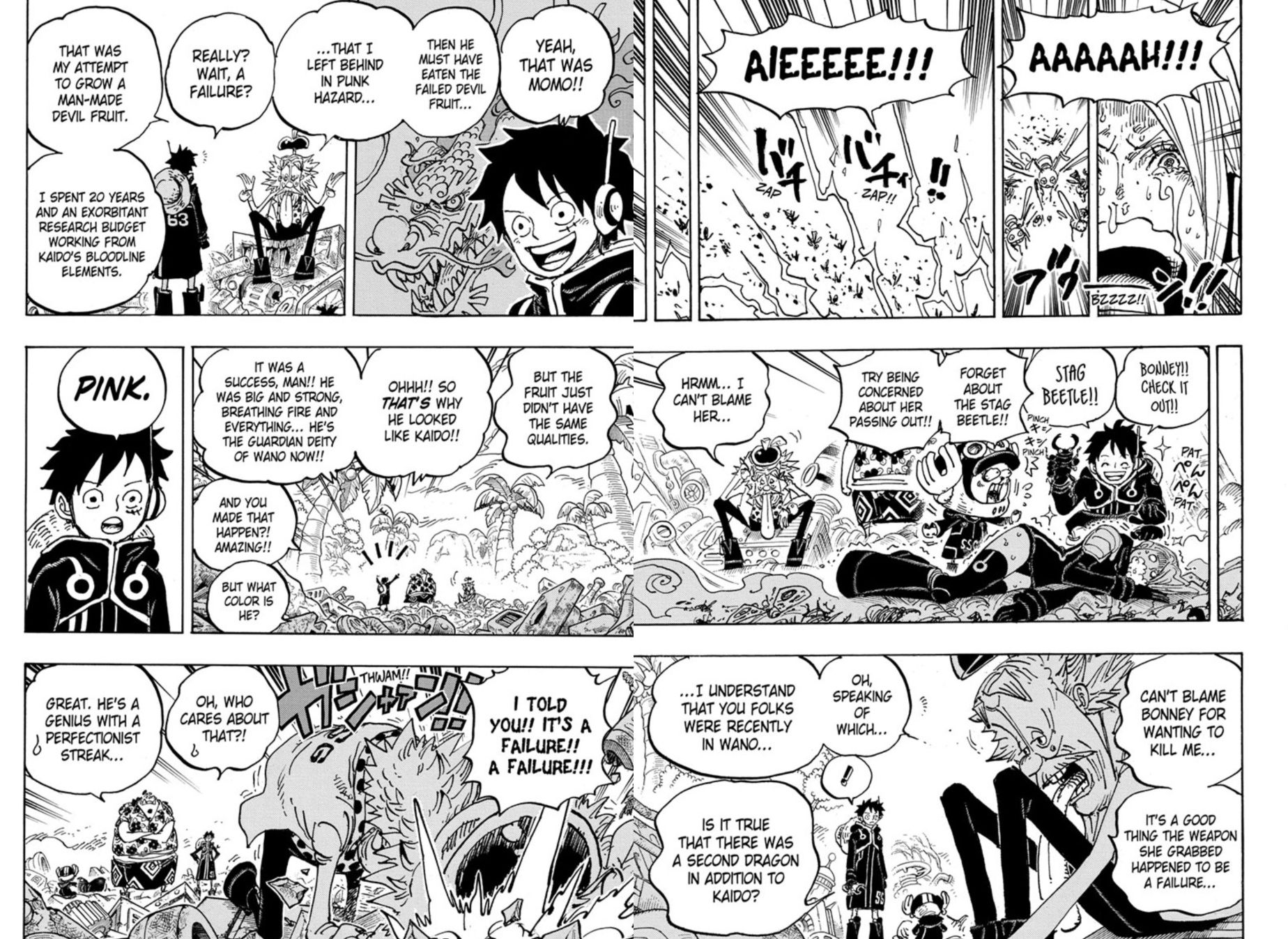 One Piece: How Momo’s Devil Fruit “Failed”