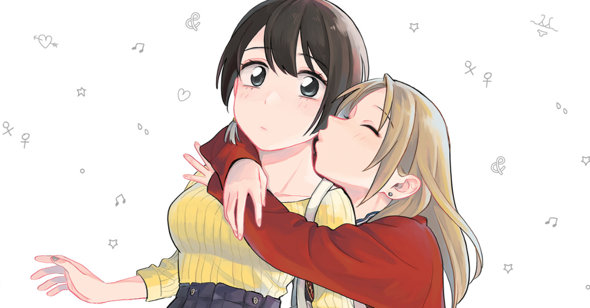 como nos relacionamos manga Yuri