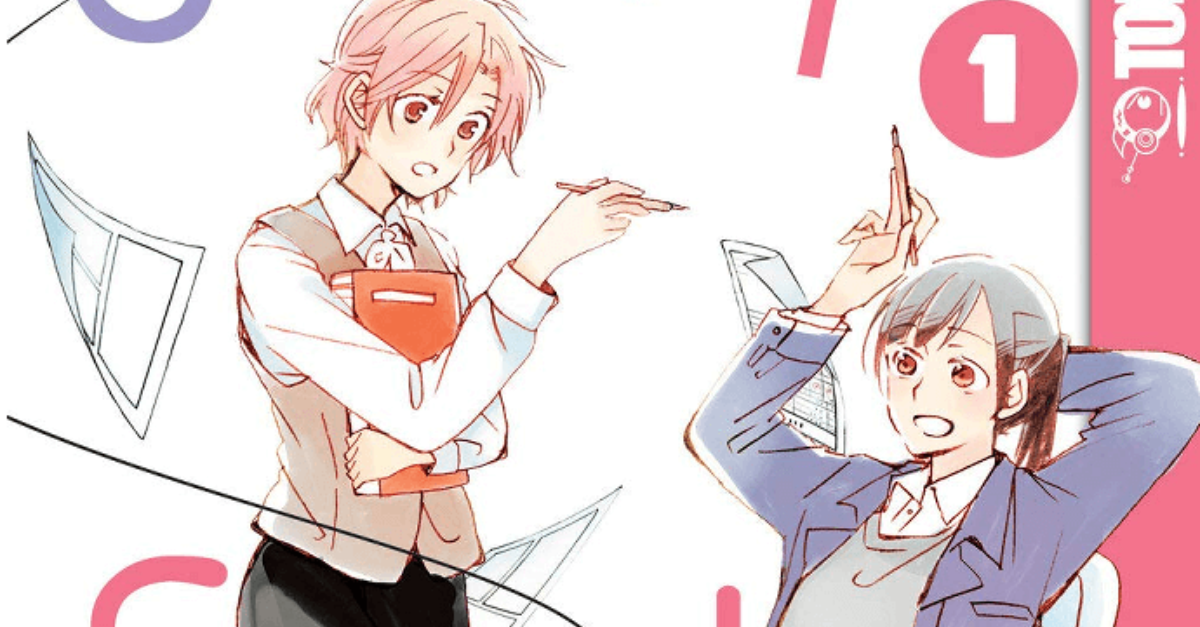 capa do mangá ainda doente