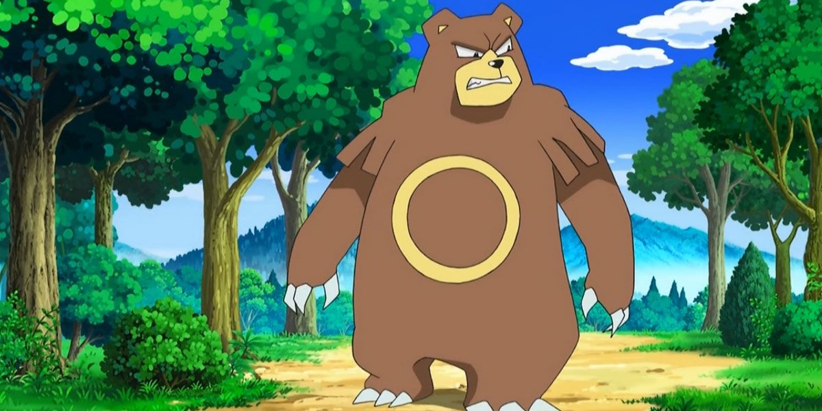 Recent Pokmon Leaks Confirm the "Freak" In Game Freak is Literal