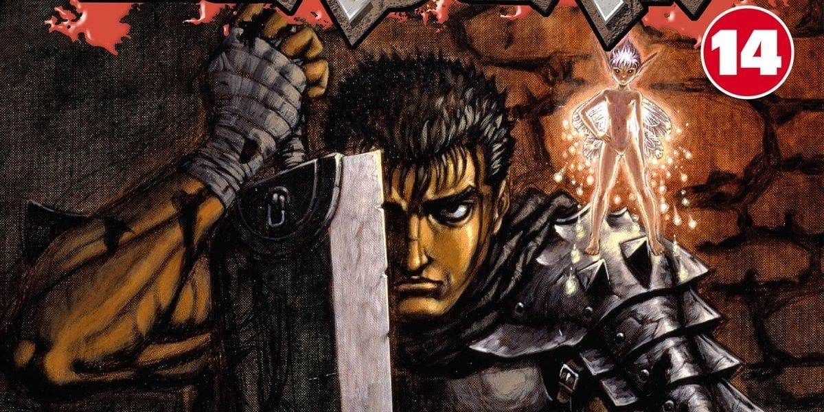 Berserk manga cover 14 showing guts and his sword