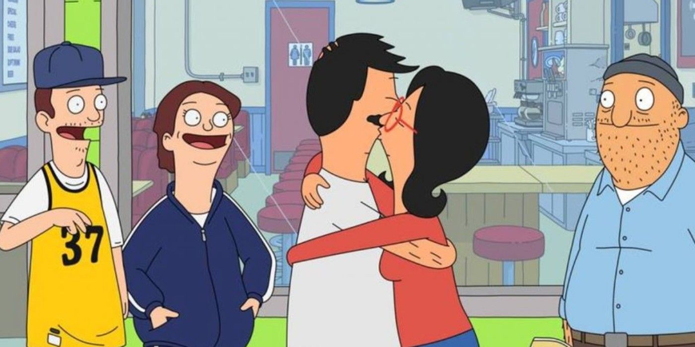 บ๊อบและลินดาจูบ