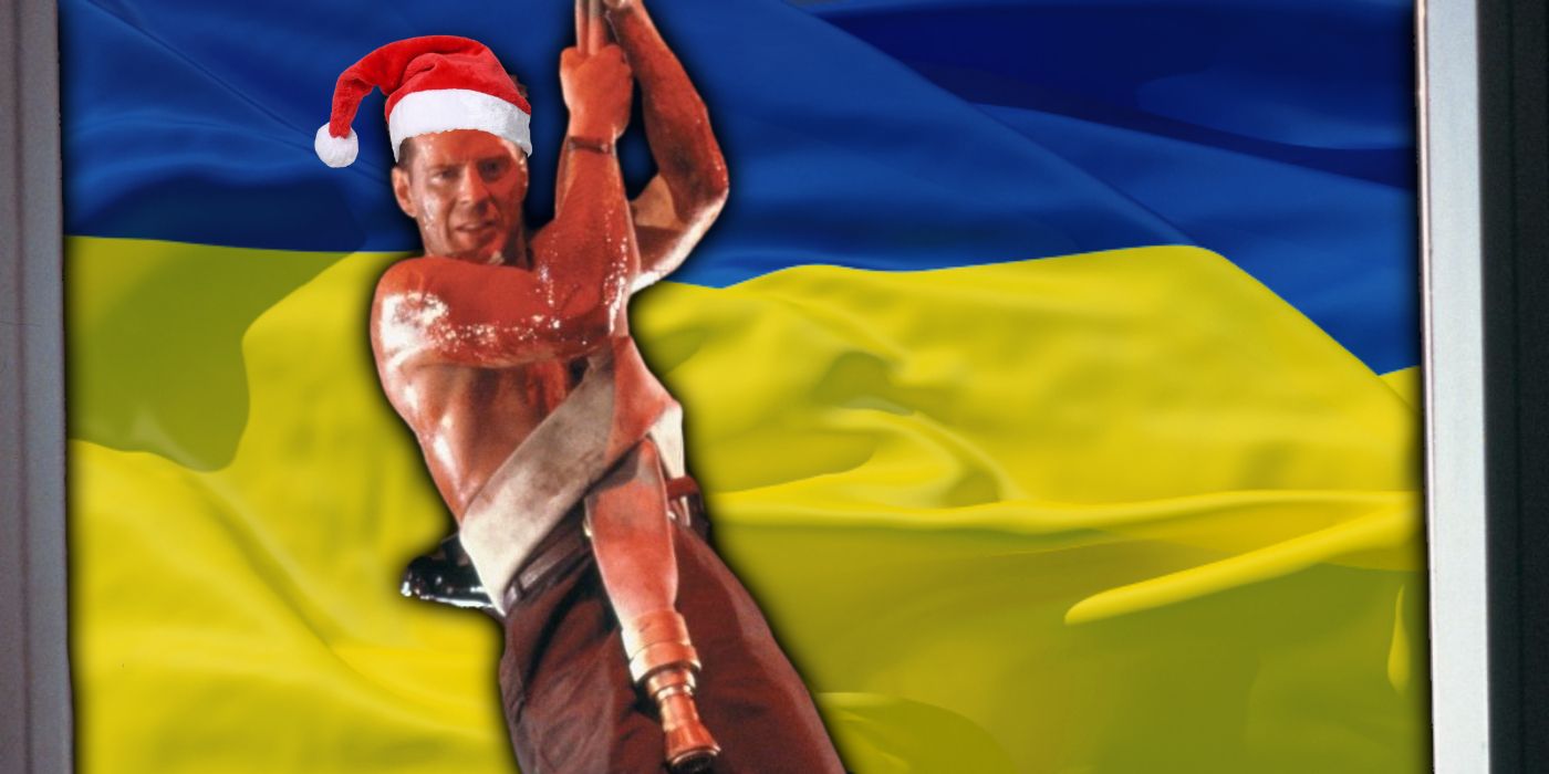 Die-Hard-Ukraine-Custom-Header