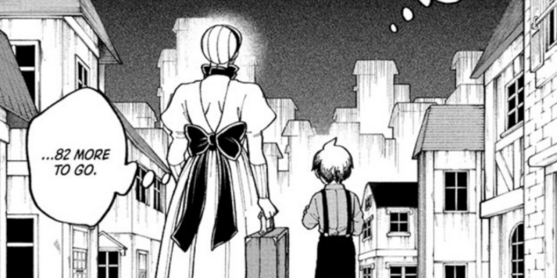 MANGA zamzanbanshee 辻仁成 tsuji hitonari Shonen Jump's Fabricant 100 Manga Mixes Frankenstein and