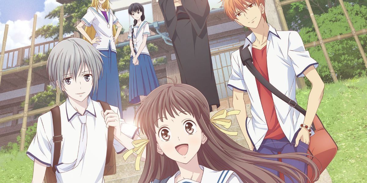 Fruits_Basket_2019_Poster_3 Cropped