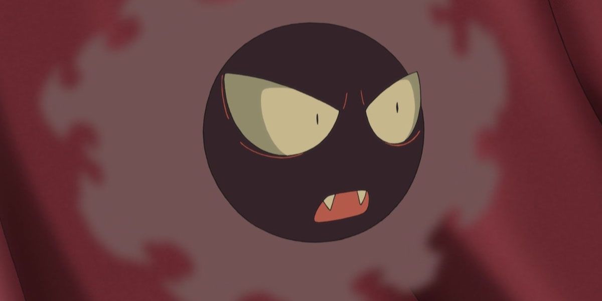 A confused Gastly in Pokémon